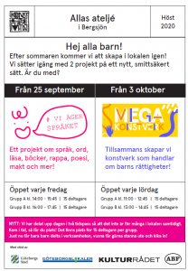 Höst 2020 Allas